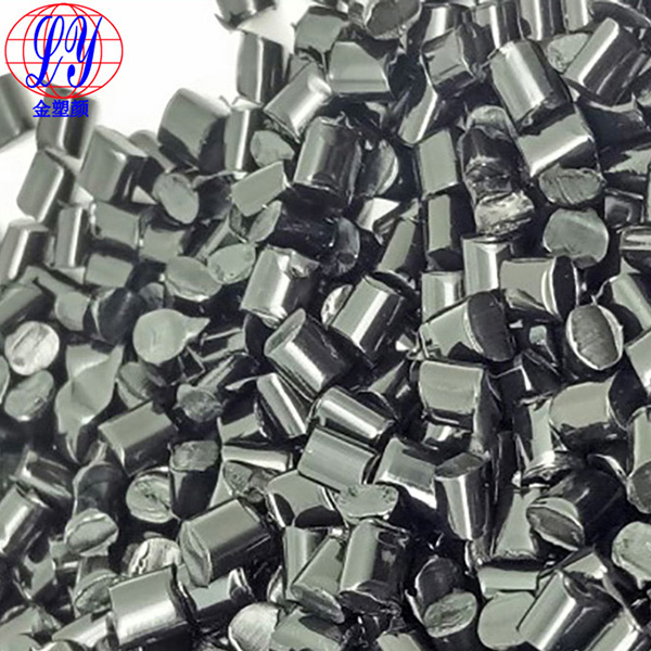 ABS遙控器紅外線穿透色母