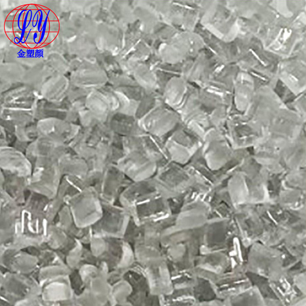 透明色母粒