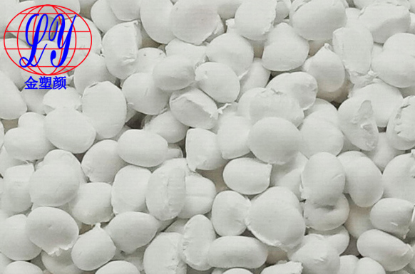 什么是無鹵色母粒？