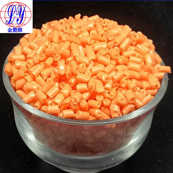 色母粒廠家為您介紹通用色母和專(zhuān)用色母之間有什么區(qū)別？