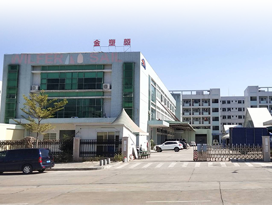 東莞金塑顏塑膠科技有限公司