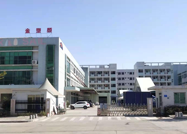 生產(chǎn)優(yōu)勢(shì)