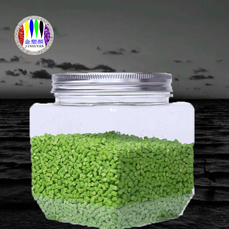 PE色母粒很強的耐腐蝕性不易燃燒