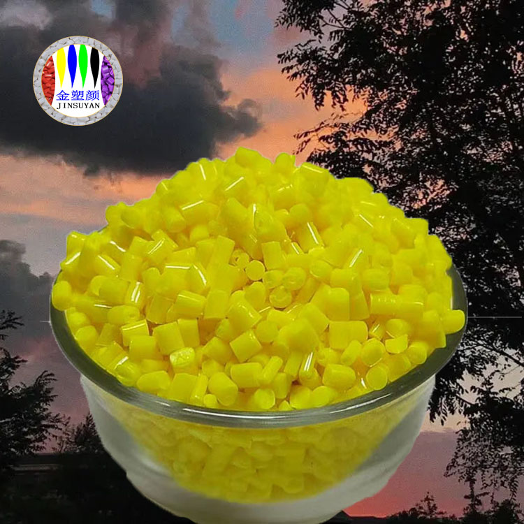 ABS色母粒 耐腐蝕 可用在治療機械醫(yī)療設(shè)備