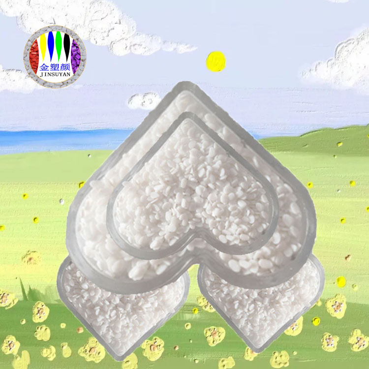 PE白色母粒良好的耐熱性和機(jī)械性能