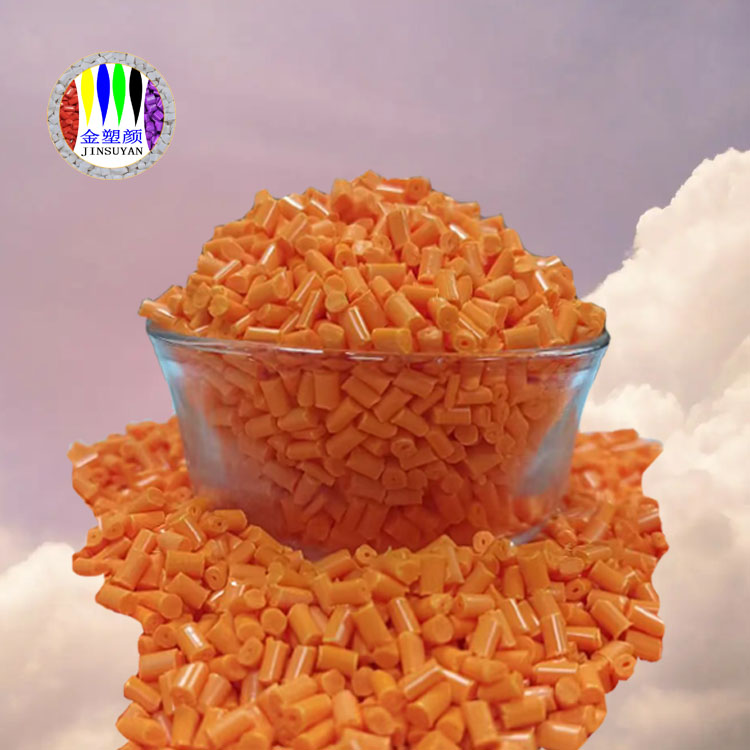 質(zhì)量可靠ABS橙色母?？估煨院?/><span>+</span></a></div>
          <div   id=