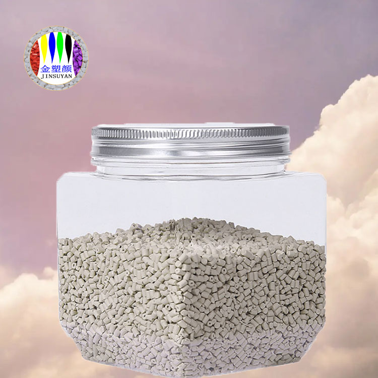 耐摩擦PET白色母?？捎米饔?jì)時(shí)器外殼