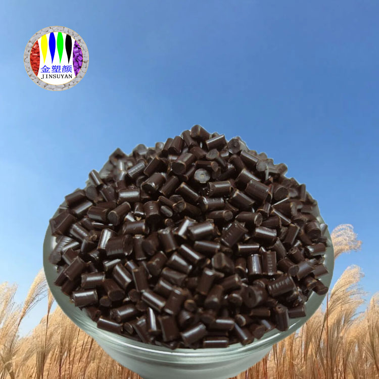 PC棕色母粒力學性能好熱學性能均好