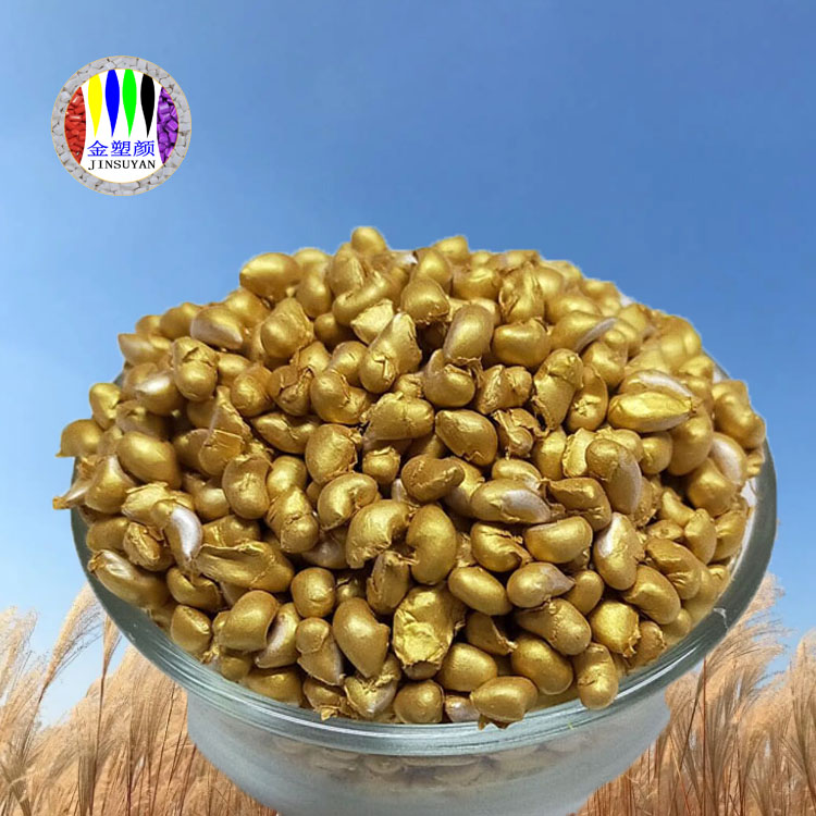 PC金白色母粒耐腐蝕化學性質(zhì)