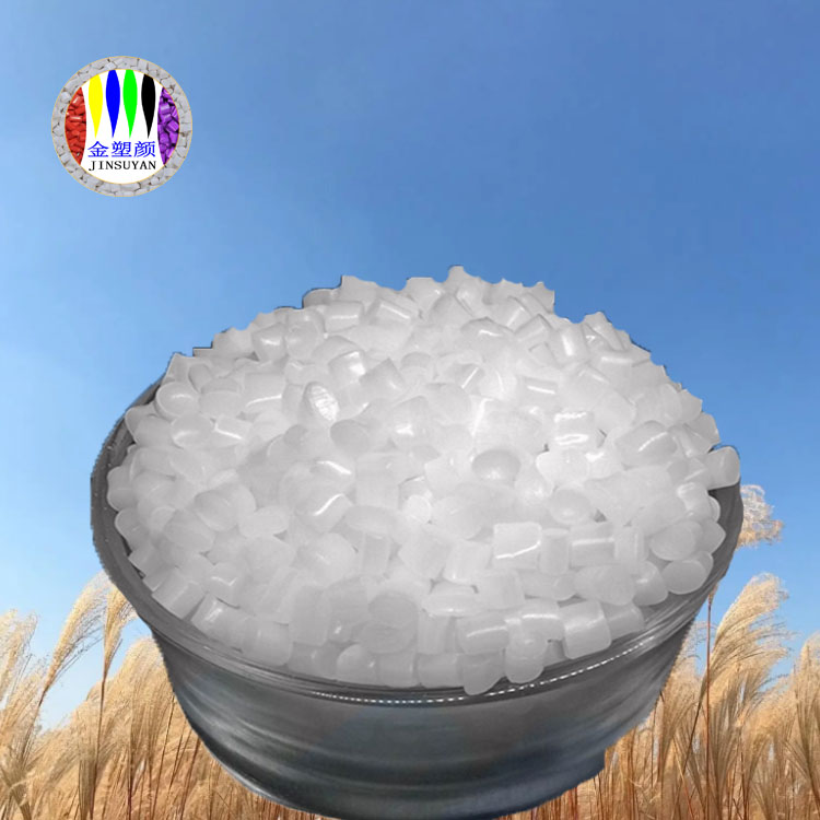 PC透明白色母粒質(zhì)地細密純凈加工性能好